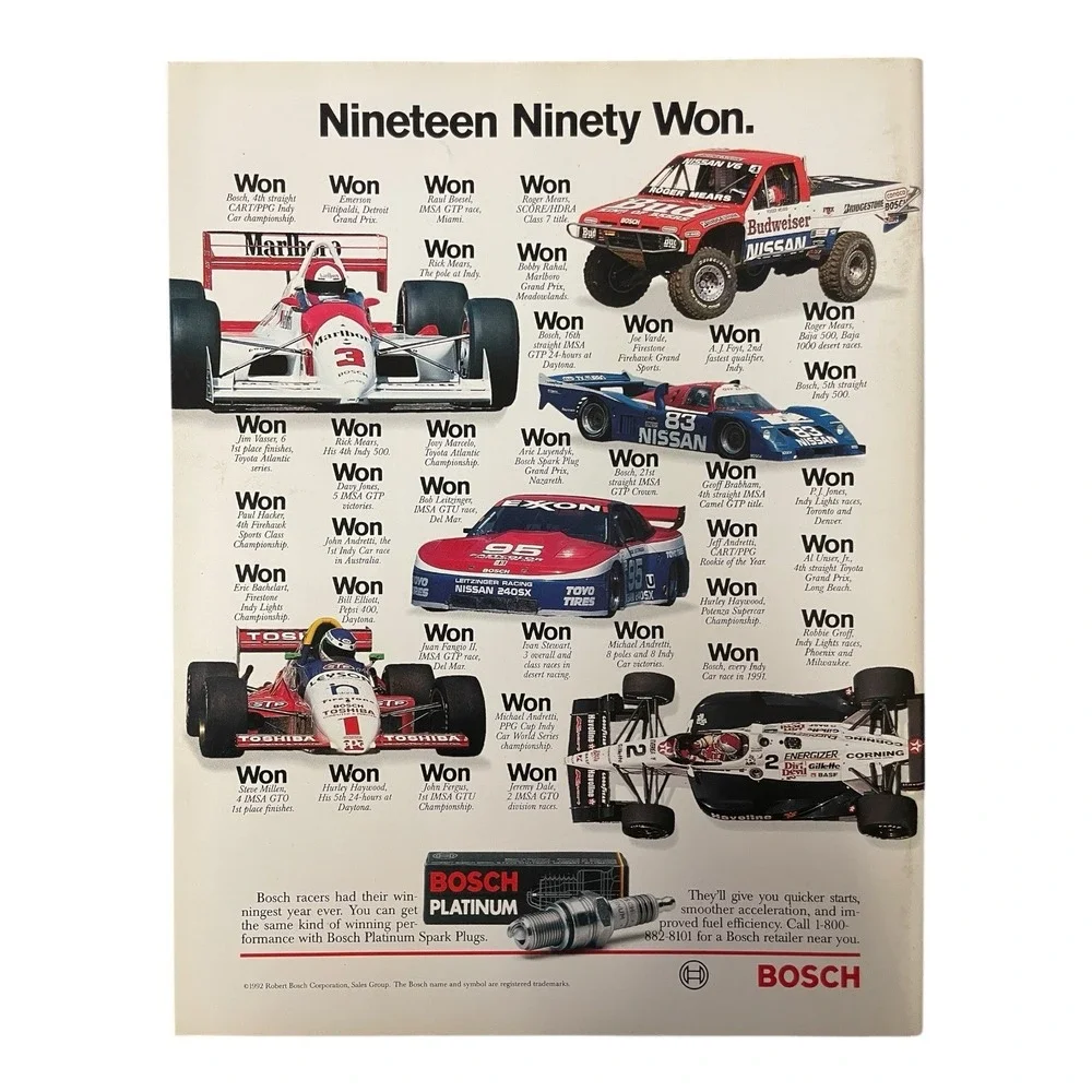 N/A product vintage
